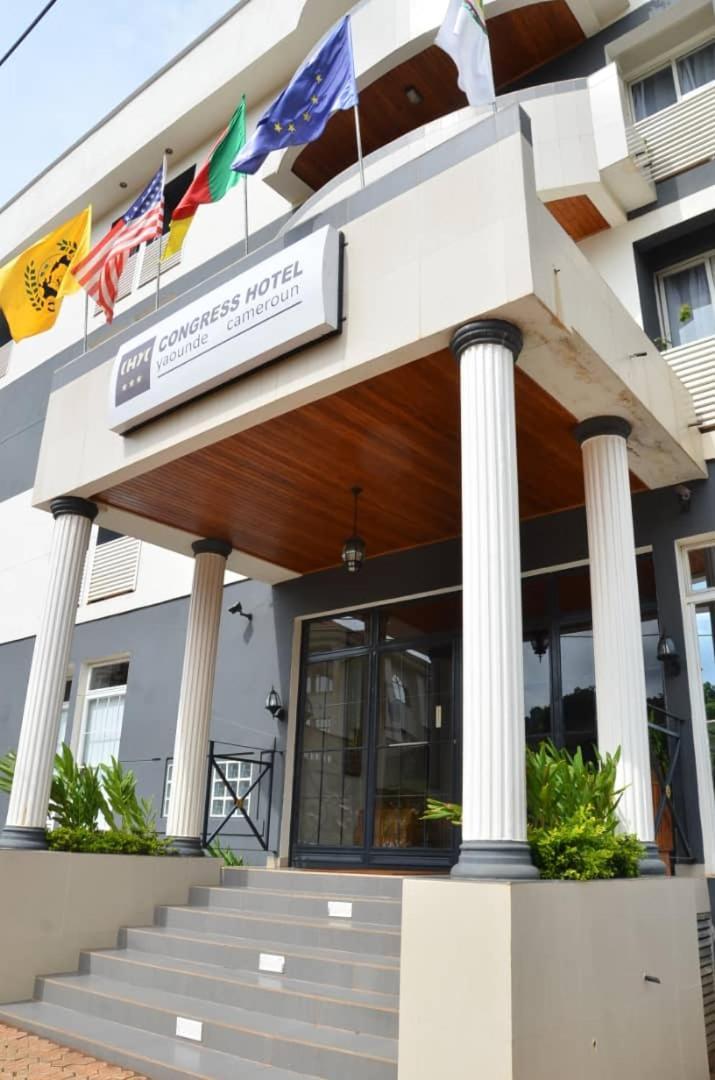 Congress Hotel ياوندي المظهر الخارجي الصورة